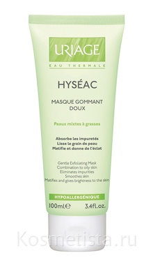 Uriage Hyseac Masque Gommant Doux Gentle Exfoliating Mask – Мягкая отшелушивающая маска «Исеак»