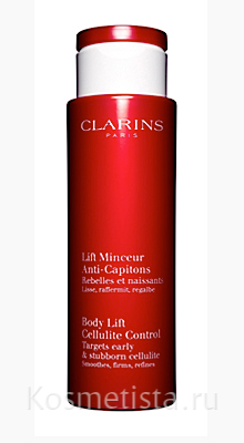 Clarins body lift cellulite control 