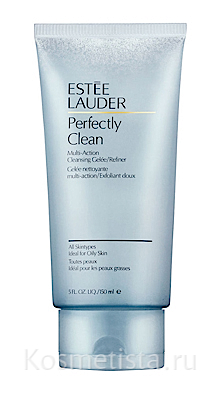 Perfectly Clean Estee Lauder    -  8