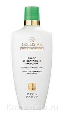 Крем жидкий для глубокого увлажнения кожи Collistar Body Deep Moisturizing Fluid