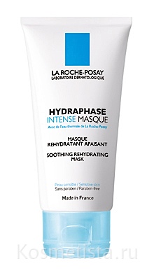 Soothing rehydrating mask 