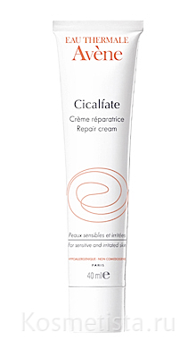 Avene Cicalfate Repair Cream  img-1