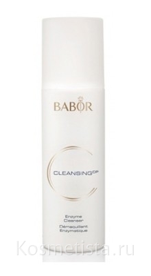 Очищающая ферментная пудра Babor Cleansing CP Enzyme Cleanser