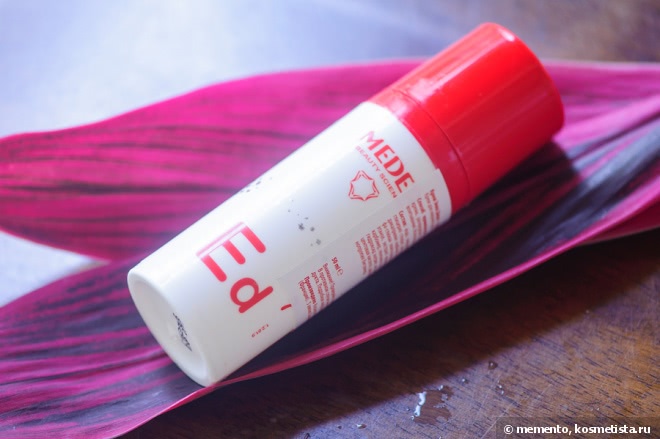 Уход за проблемной кожей Meder Beauty Science - часть 1