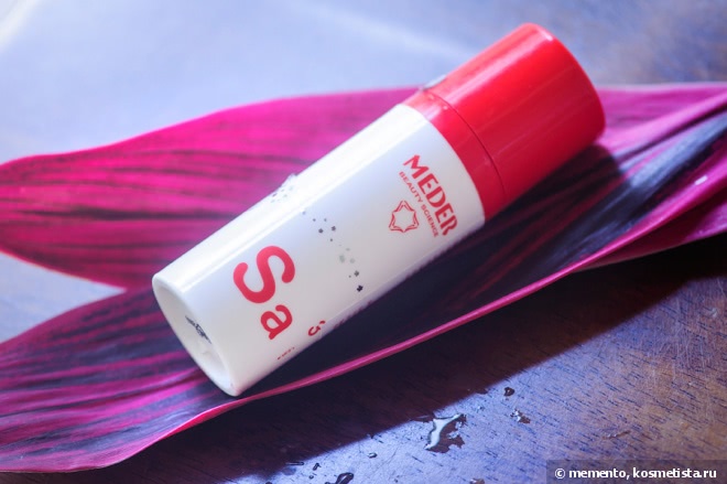 Уход за проблемной кожей Meder Beauty Science - часть 1