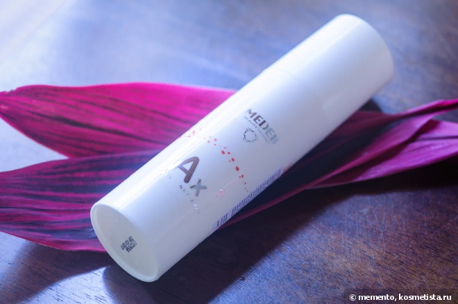 Уход за проблемной кожей Meder Beauty Science - часть 1