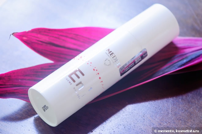 Уход за проблемной кожей Meder Beauty Science - часть 1