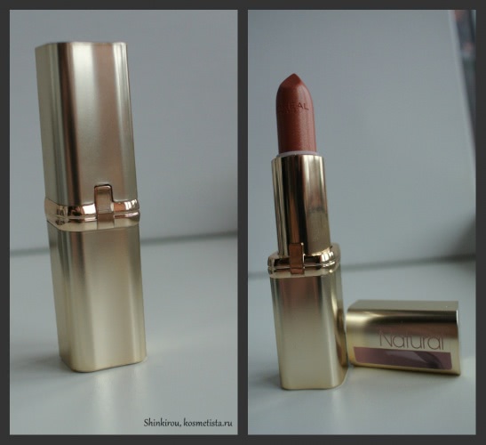 Помада L'oreal paris Color Riche Lipcolor в оттенке 390 Nude treasure