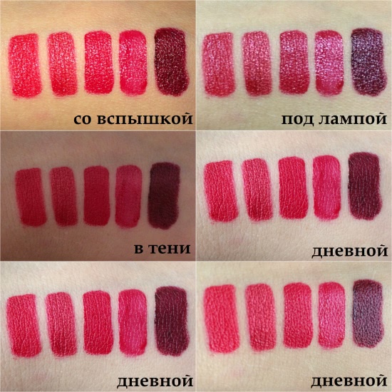 Палетка помад Make up for ever Rouge Artist Palette № 5 Red