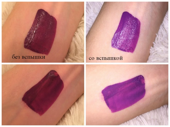 Матовый тинт для губ Cailyn Pure Lust Extreme Matte Tint # 14 Surrealist