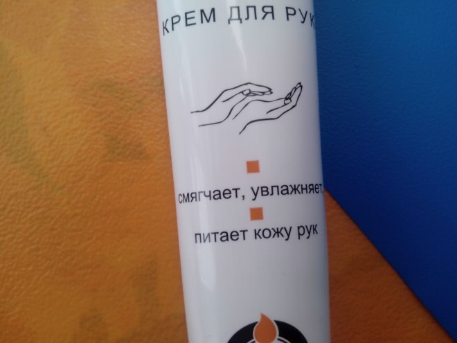 Моим рукам со мной не повезло, но в борьбе со мной им помог Крем для рук