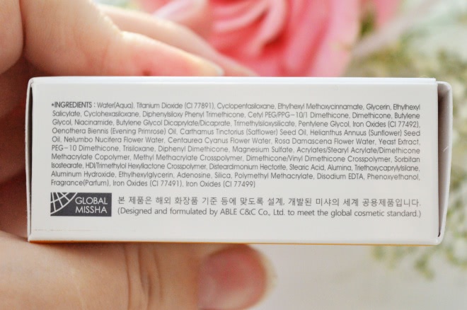 Ровный тон и сияющая кожа с Magic Cushion Moisture от Missha №23