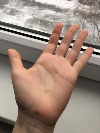 Масло для тела