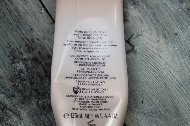 Сверхчувствительная кожа и Shiseido Benefiance Extra Creamy Cleansing Foam