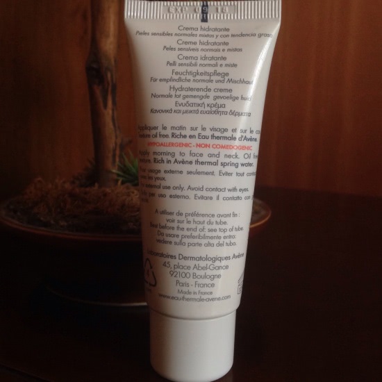 Прямое попадание. Ежедневное увлажнение и защита вместе с Avene Hydrance Optimale UV Legere SPF 20
