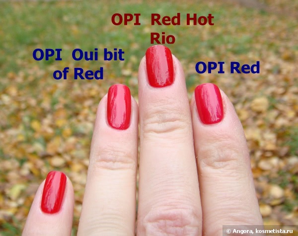OPI Nail Lacquer Ink NL B61 & OPI Nail Lacquer Red Hot Rio NL A70