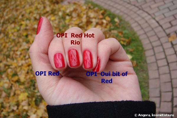 OPI Nail Lacquer Ink NL B61 & OPI Nail Lacquer Red Hot Rio NL A70