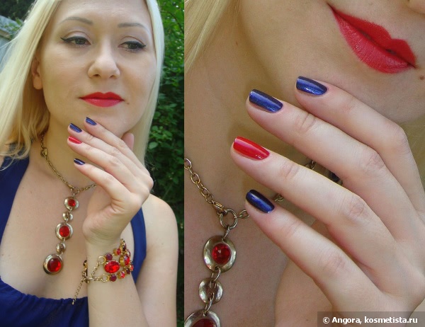 OPI Nail Lacquer Ink NL B61 & OPI Nail Lacquer Red Hot Rio NL A70