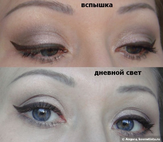 Монотени: Персики и таупы
