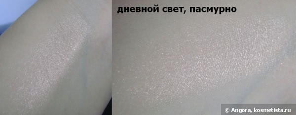 Монотени: Персики и таупы