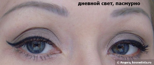 Монотени: Персики и таупы
