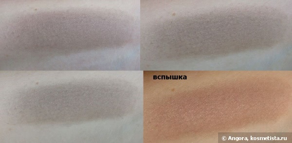 Монотени: Персики и таупы
