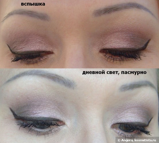 Монотени: Персики и таупы