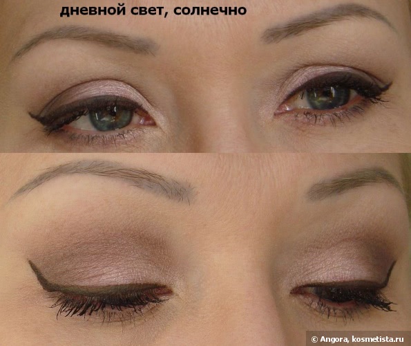 Монотени: Персики и таупы