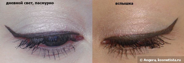Монотени: Персики и таупы