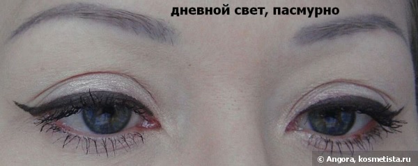 Монотени: Персики и таупы