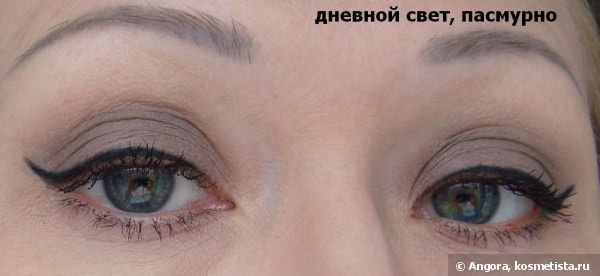 Монотени: Персики и таупы