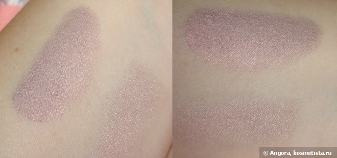 Giorgio Armani eye tint #8 Flannel