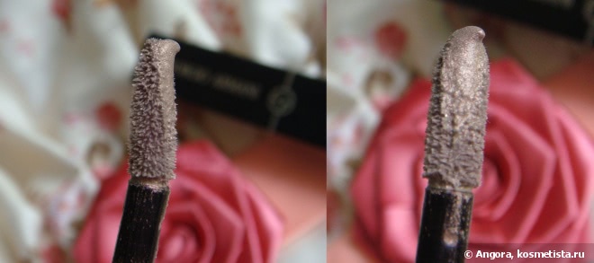 Giorgio Armani eye tint #8 Flannel