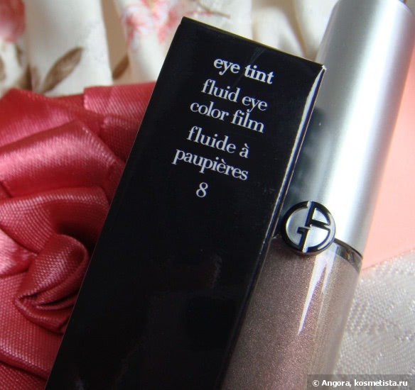 Giorgio Armani eye tint #8 Flannel