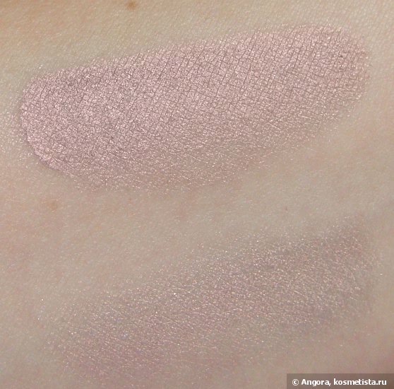 Giorgio Armani eye tint #8 Flannel