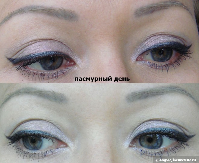 Giorgio Armani eye tint #8 Flannel