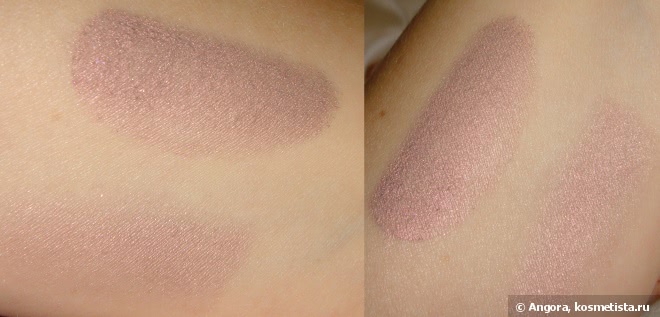 Giorgio Armani eye tint #8 Flannel