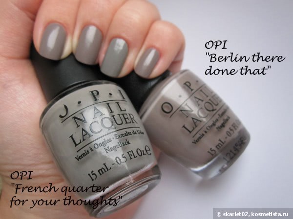 8. OPI Nail Lacquer in "Berlin There Done That" - wide 3
