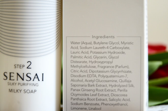 Чистая кожа с Sensai cleansing oil & milky soap