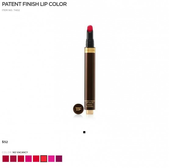 Новинка 2016: Tom Ford Patent Finish Lip Color #06 No Vacancy