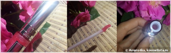 Lancome Gloss In Love Sparkling Lipglaze Cocooning Feel #383 Violette Paillette - Сияющий блеск для губ с увлажняющим эффектом, мой спутник на Новый Год