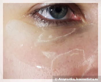 Lassie'el White Crystal eye brightening treatment - гелевые подушечки против темных кругов под глазами