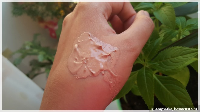Holy Land sunbrella demi make-up to go SPF 36 - Солнцезащитный крем с тоном