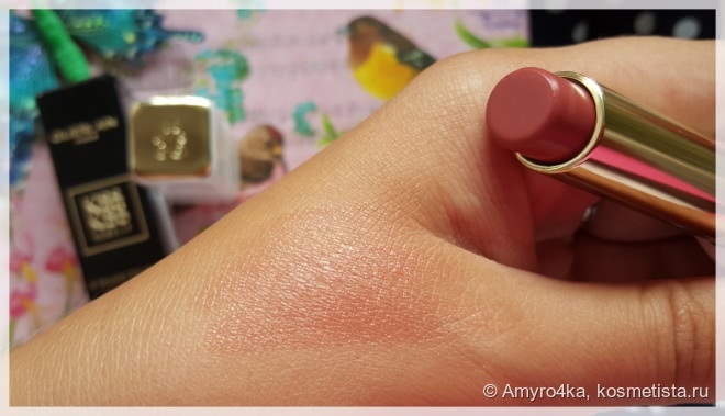 Увлажняющая и придающая объем помада-бальзам Guerlain Kiss Kiss Roselip Hydrating & Plumping Tinted Lip Balm