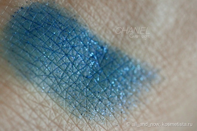 Chanel Illusion d'Ombre #122 Ocean Light
