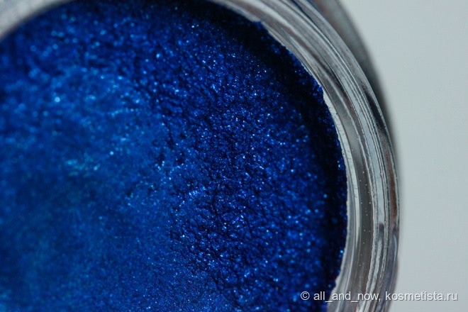 Chanel Illusion d'Ombre #122 Ocean Light
