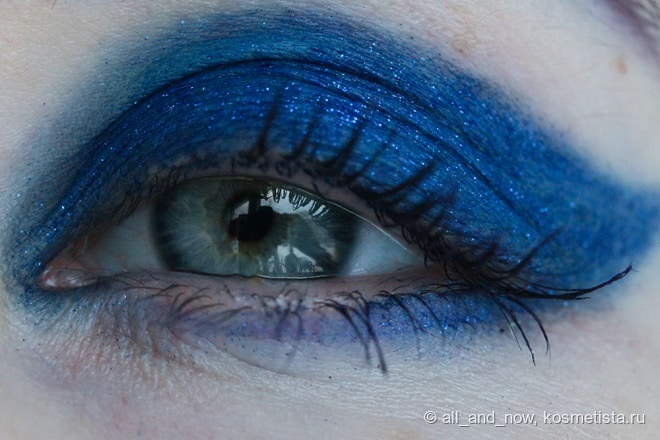 Chanel Illusion d'Ombre #122 Ocean Light
