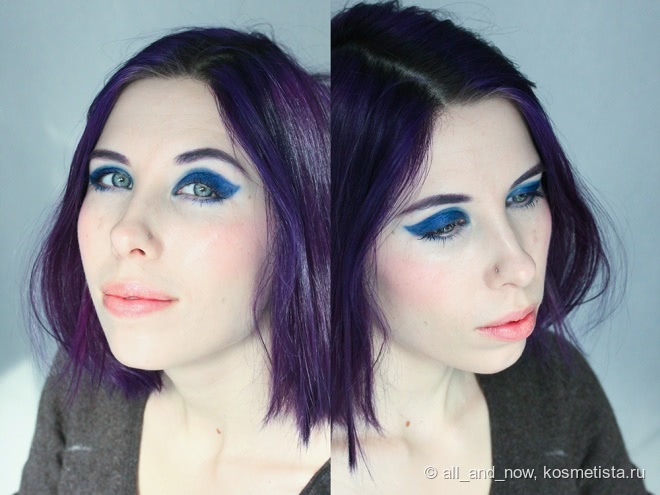 Chanel Illusion d'Ombre #122 Ocean Light
