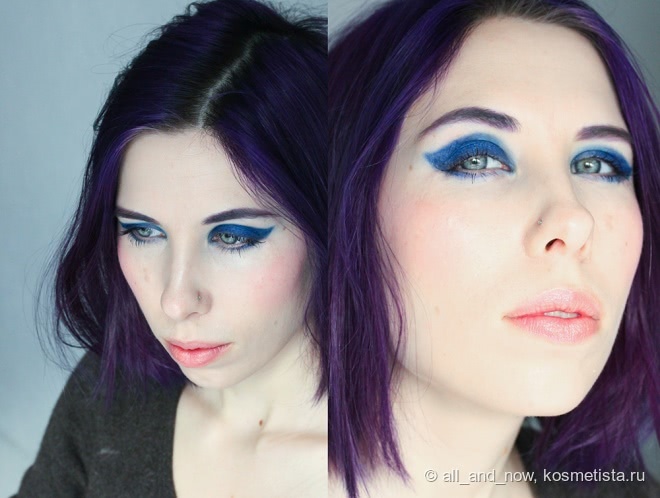 Chanel Illusion d'Ombre #122 Ocean Light