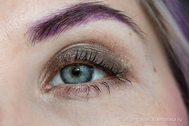 Urban Decay Liquid Moondust Eyeshadow: Recharged, Zodiac, Spacetime